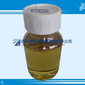 乳化油復合劑 乳化油復合劑